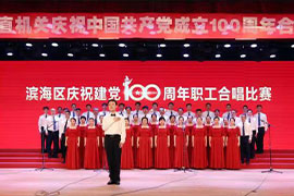 ̩��������ϴ��Cе�������޹�˾���T