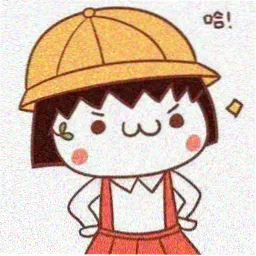 小满 头像