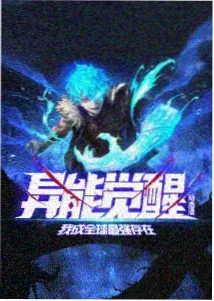 在下坂本，有何贵干？